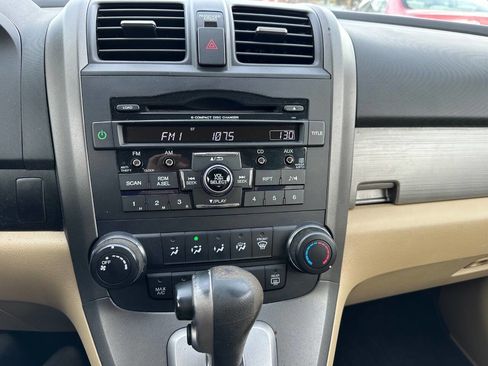 Used 2011 Honda CR-V SE image 17
