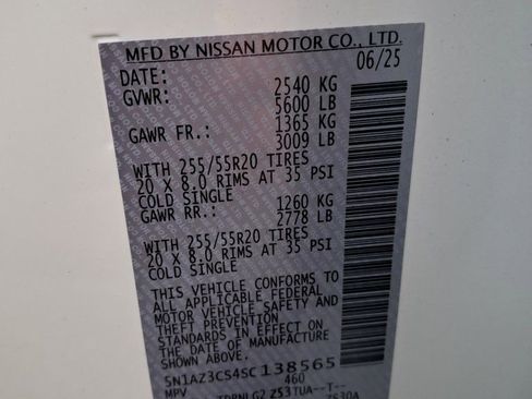 New 2025 Nissan Murano SL w/ Cargo Package image 31