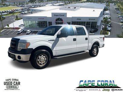 Used 2014 Ford F150 XL w/ Equipment Group 101A Mid