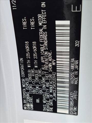 Used 2024 Lexus NX 350h AWD w/ Cold Area Package image 15