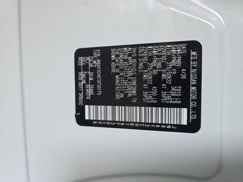 New 2026 Nissan Armada Platinum Reserve AWD/4WD image 34