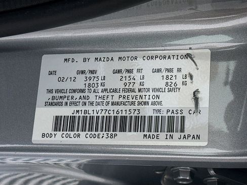 Used 2012 MAZDA MAZDA3 i Touring FWD image 12