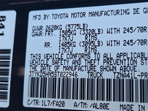 Used 2025 Toyota Tacoma SR image 32