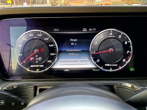 Used 2023 Mercedes-Benz G 63 AMG 4MATIC image 17