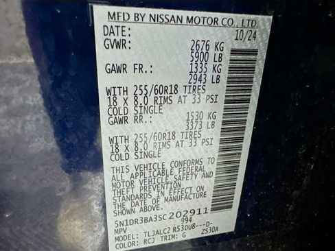 Used 2025 Nissan Pathfinder SV image 30