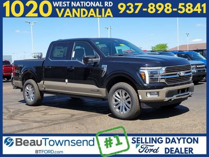 New 2026 Ford F150 King Ranch