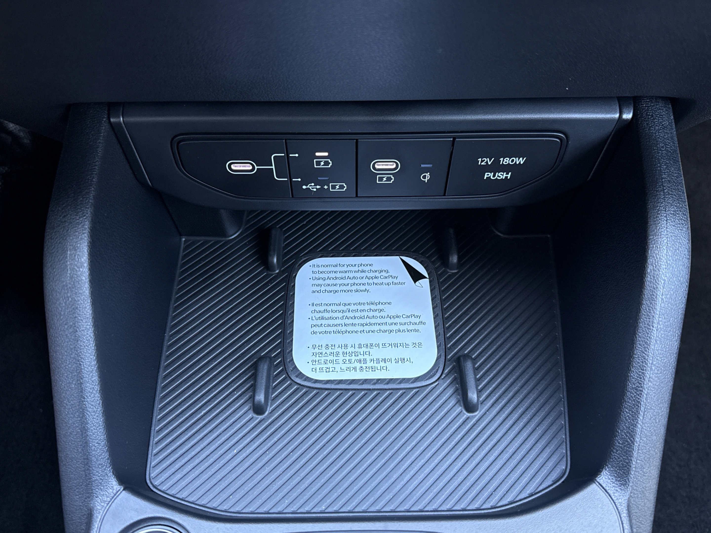 New 2026 Kia K4 EX FWD image 11