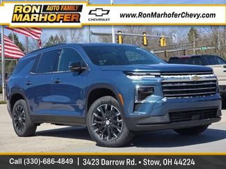 New 2026 Chevrolet Traverse LT w/ Sun and Wheel Package video 1