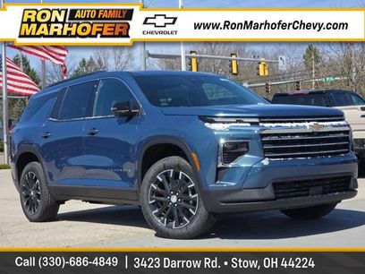 New 2026 Chevrolet Traverse LT w/ Sun and Wheel Package