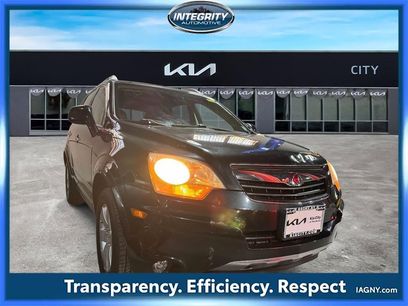 Used 2008 Saturn Vue XR w/ Convenience Package