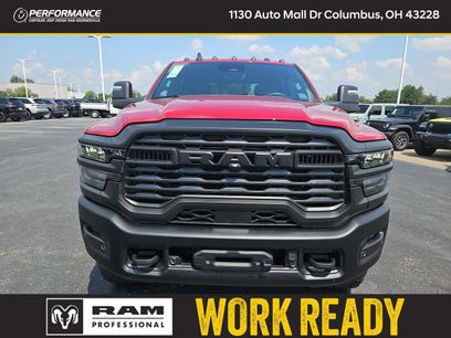New 2026 RAM 2500 Tradesman w/ Power Wagon Package