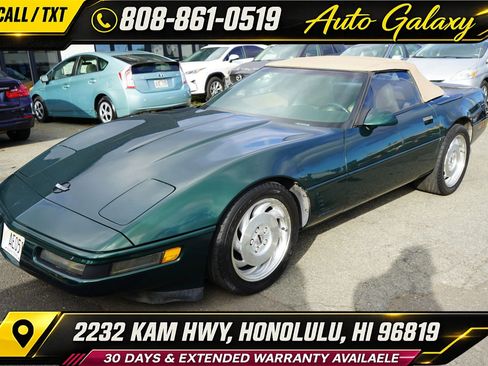 Used 1995 Chevrolet Corvette Convertible RWD image 1