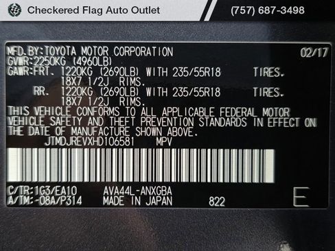 Used 2017 Toyota RAV4 Limited image 48