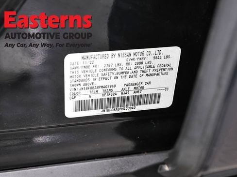 Used 2023 Nissan Ariya FWD image 38