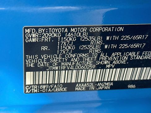 Used 2020 Toyota RAV4 XLE w/ Convenience Package FWD image 12