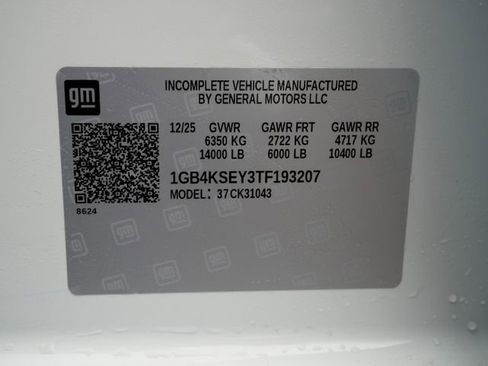 New 2026 Chevrolet Silverado 3500 W/T w/ WT Convenience Package image 38