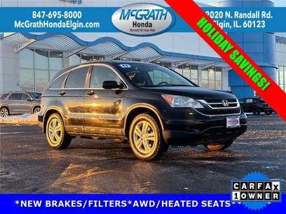 Used 2011 Honda CR-V EX-L