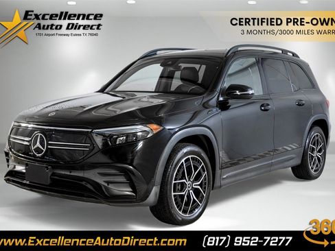 Used 2023 Mercedes-Benz EQB 300 4MATIC image 1