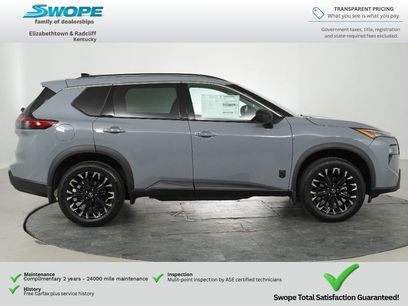 New 2026 Nissan Rogue Dark Armor