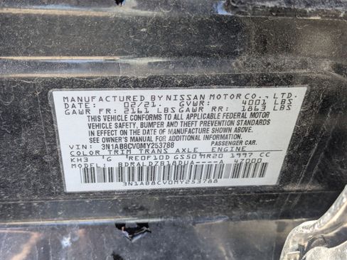 Used 2021 Nissan Sentra SV image 33