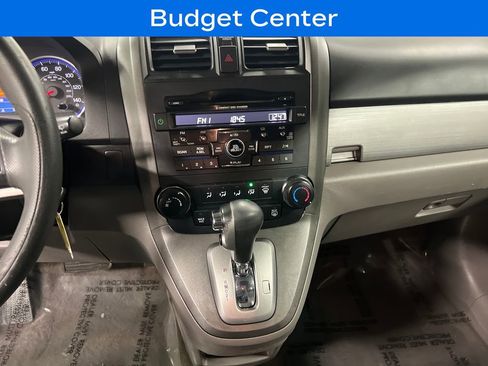 Used 2011 Honda CR-V EX image 22