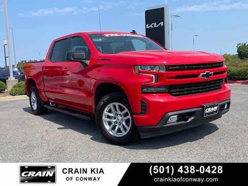 Used 2022 Chevrolet Silverado 1500 RST w/ LPO, Dark Essentials Package RWD image 1