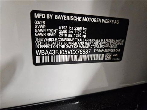 Used 2027 BMW 530i w/ M Sport Package RWD image 17