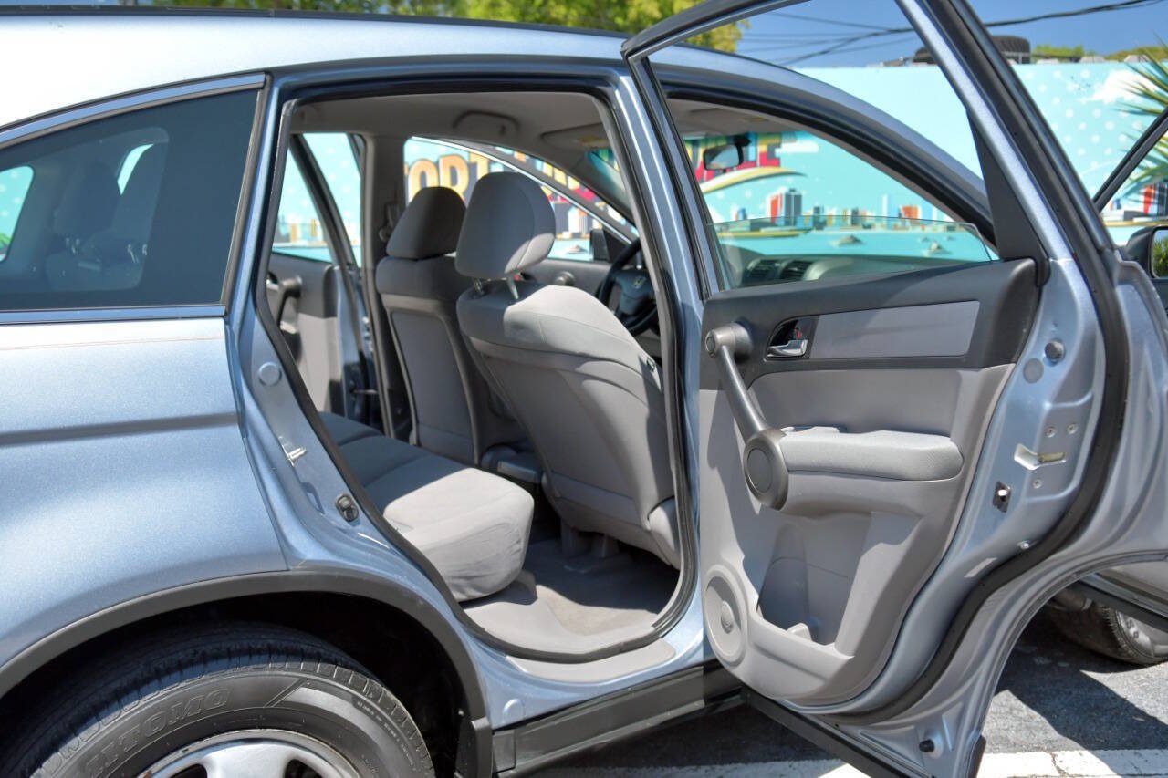 Used 2011 Honda CR-V LX image 37