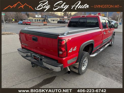 Used 2007 Chevrolet Silverado 2500 LT w/ Heavy-Duty Power Package image 7