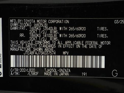 Used 2025 Toyota Land Cruiser w/ Premium Package image 32