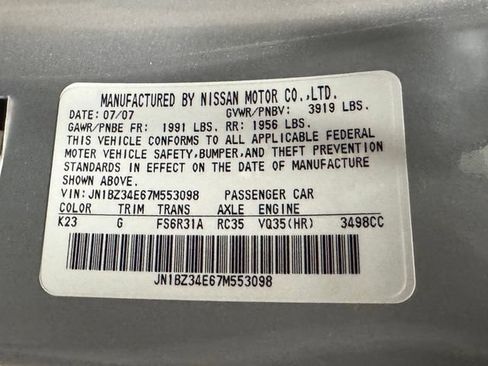 Used 2007 Nissan 350Z NISMO RWD image 30