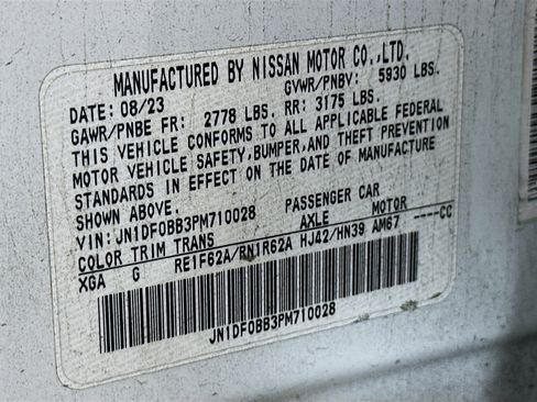 Used 2023 Nissan Ariya AWD image 12