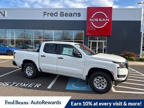 New 2026 Nissan Frontier S w/ S Utility Package image 1