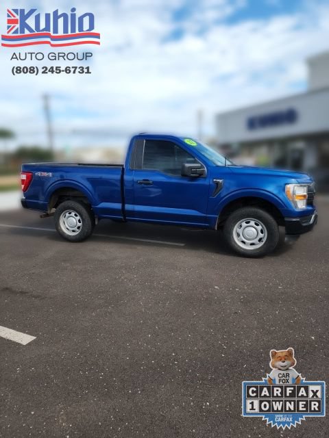 Used 2022 Ford F150 XL w/ Trailer Tow Package AWD/4WD 360° Tour