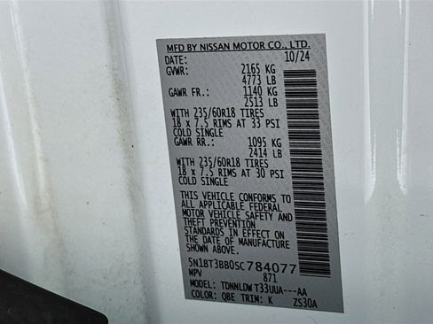 Used 2025 Nissan Rogue SV image 12