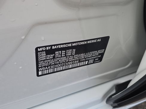 New 2026 BMW 750e xDrive image 36