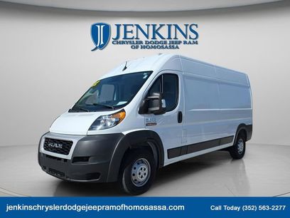 Used 2022 RAM ProMaster 2500