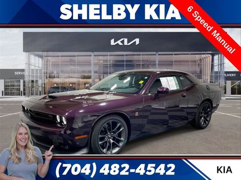 Used 2022 Dodge Challenger R/T Scat Pack image 1