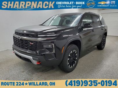 New 2026 Chevrolet Traverse Z71 w/ Enhanced Driving Package