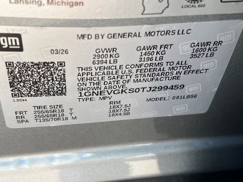 New 2026 Chevrolet Traverse LT w/ Driver Confidence Package AWD/4WD image 24