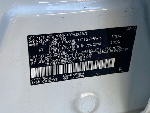 Used 2017 Toyota RAV4 Limited w/ All Weather Liner Package image 31