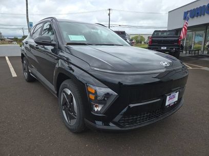 New 2025 Hyundai Kona SEL