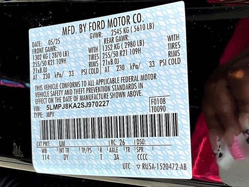 New 2025 Lincoln Nautilus Reserve image 13