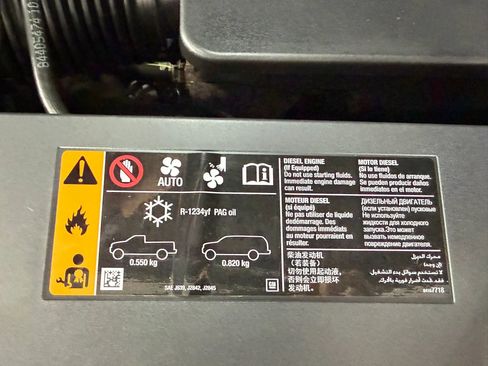 Used 2019 Chevrolet Suburban Premier image 42