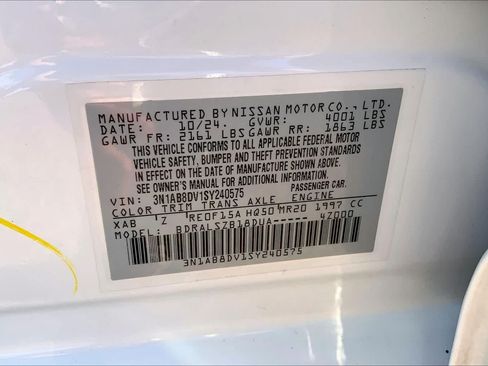 Used 2025 Nissan Sentra SR w/ SR Premium Package FWD image 37