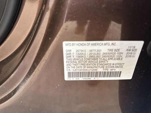 Used 2019 Acura MDX 3.5L Technology Package image 20