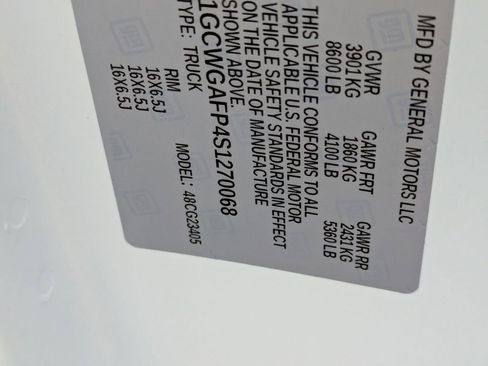 New 2025 Chevrolet Express 2500 w/ Driver Convenience Package image 31