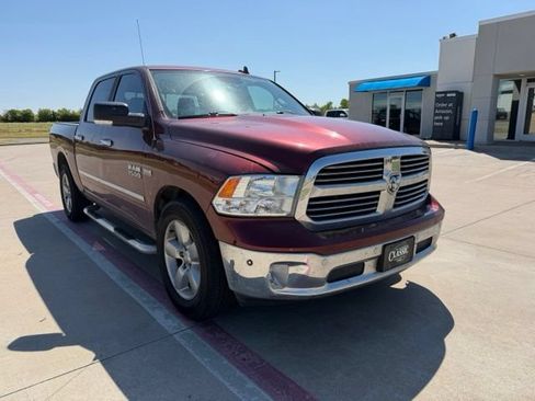 Used 2017 RAM 1500 Lone Star RWD image 1