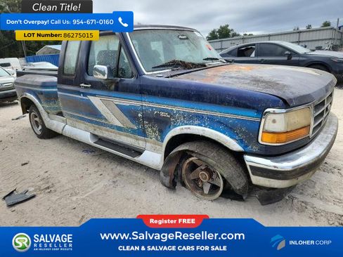 Used 1995 Ford F150 2WD SuperCab image 5