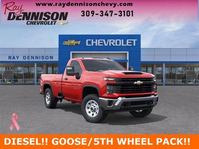 New 2026 Chevrolet Silverado 3500 W/T